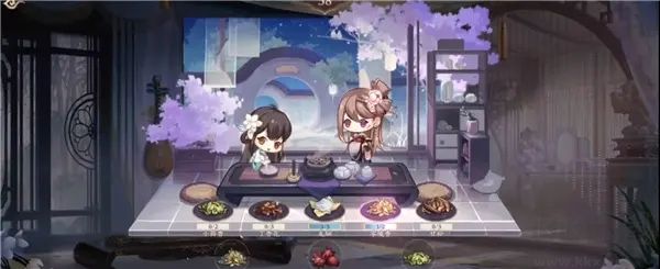 花亦山心之月九游版礼包码