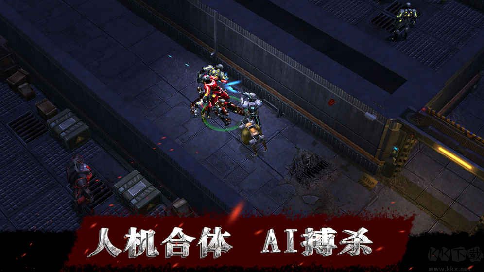 生存物语