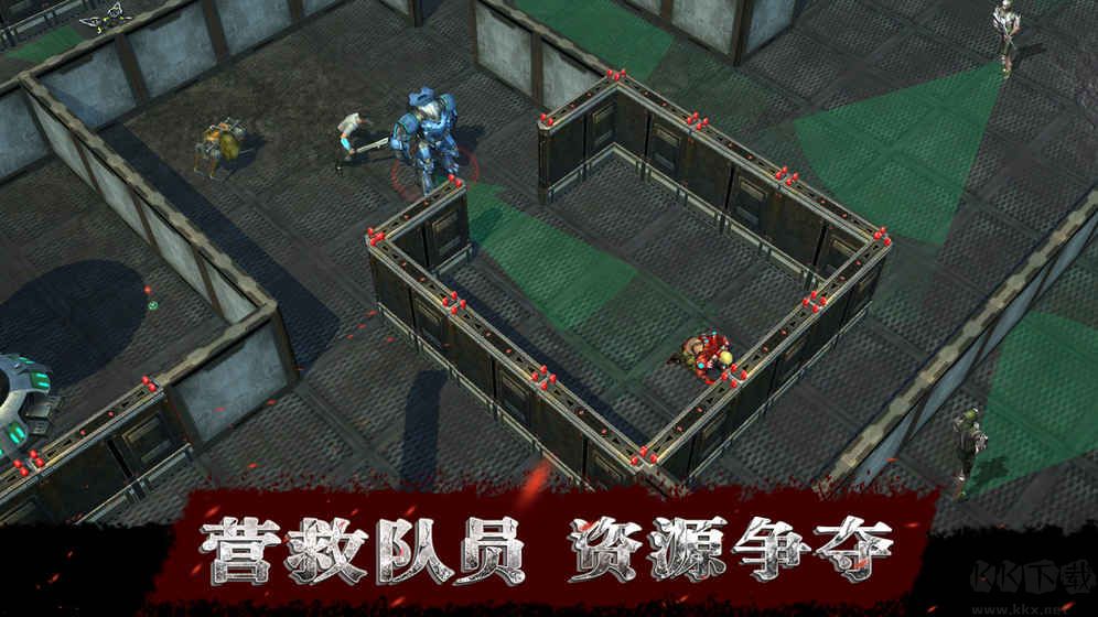 生存物语