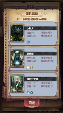 某某冒险记