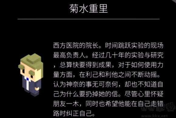 我在七年后等你