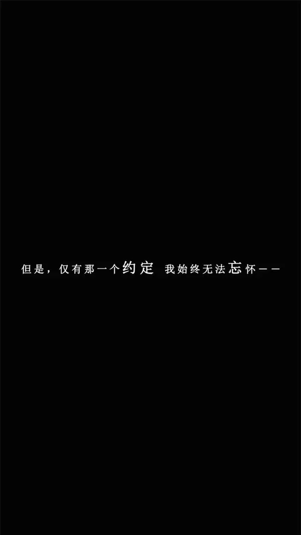 我在七年后等你