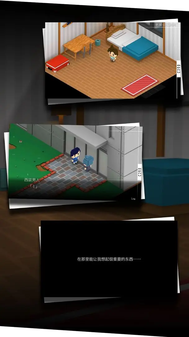 我在七年后等你