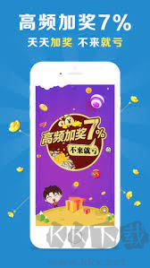 彩吧网预测手机版