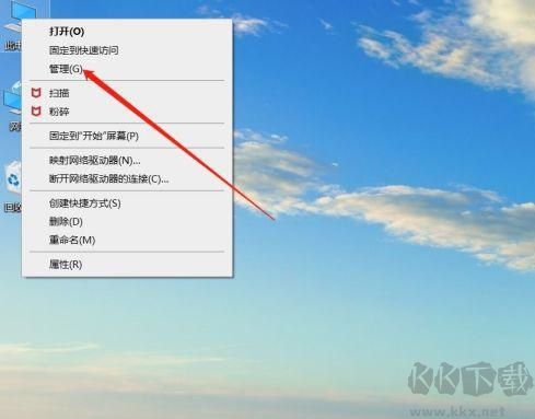 U盘分区怎么合并 
