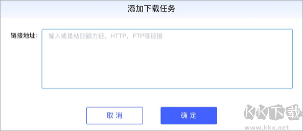 极空间