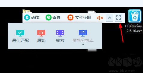 ToDesk