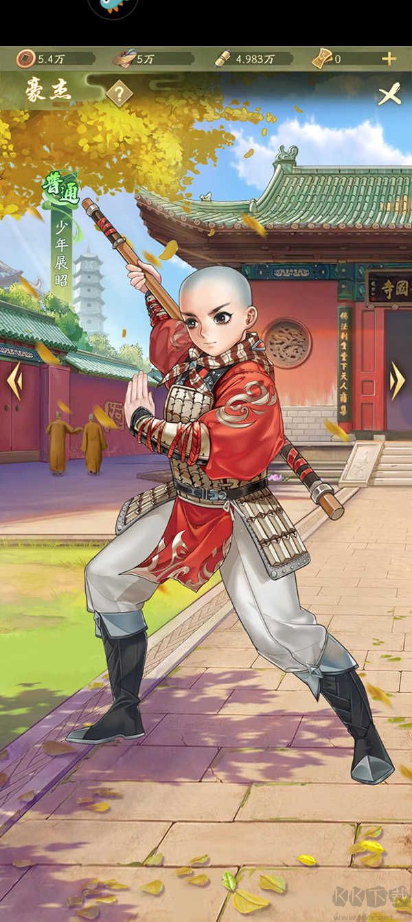 神判包青天