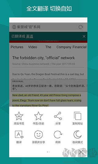 微软必应