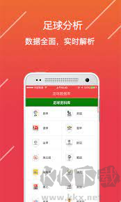 168图库助手
