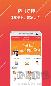 168图库助手