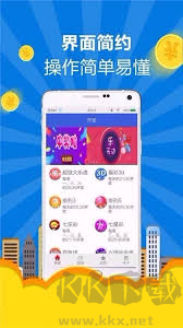 赢彩吧(859cc)
