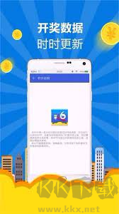 赢彩吧(859cc)