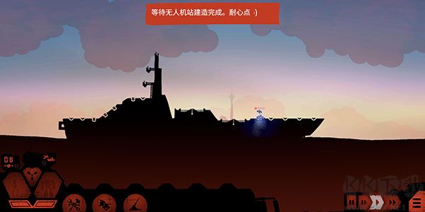 游戏攻略7