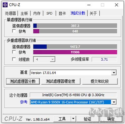 CPU-Z