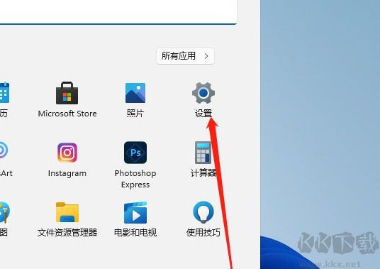 Win11如何设置开机密码 