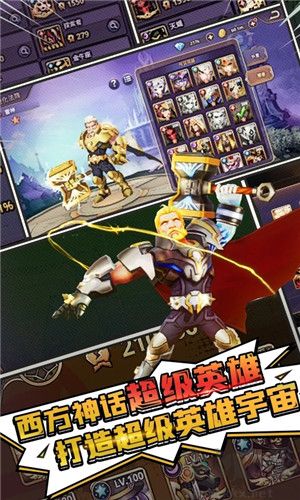 塔防纪元官方正版