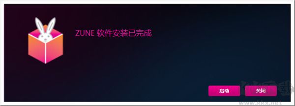 Zune播放器