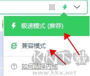 国家智慧中小学教育