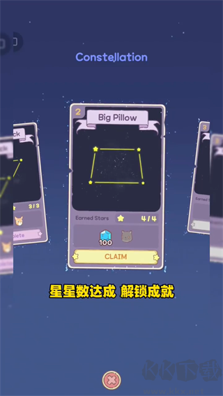 猫咪和汤魔法食谱安卓版