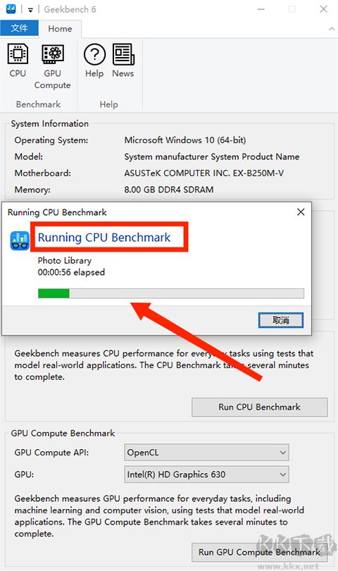 Geekbench6