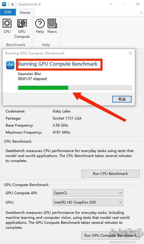 Geekbench6