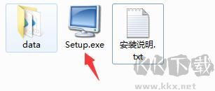 Display-Test