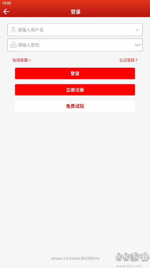 专业彩吧助手