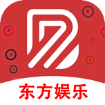 东方娱乐彩手机版 v1.25.3