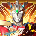 奥特曼抽卡游戏王无限钻石版v1.8.0 