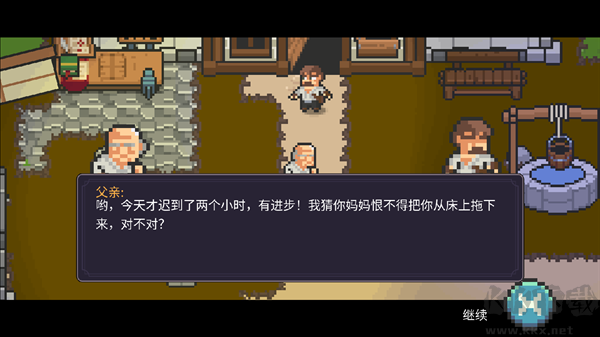 怎么玩4