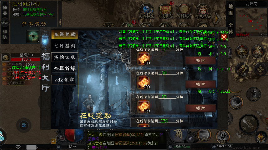 新手入门指南5
