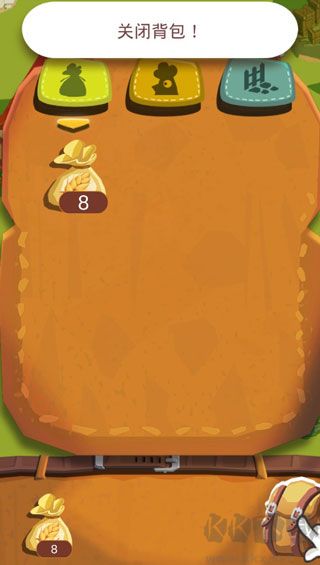 农场之地无限金币钻石版