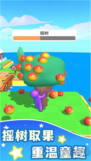 农场之地无限金币钻石版