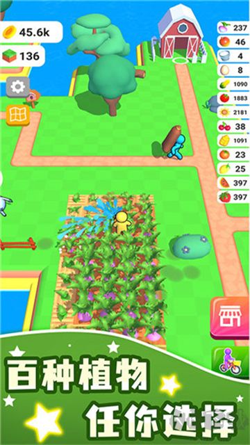 农场之地无限金币钻石版