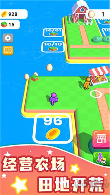 农场之地无限金币钻石版