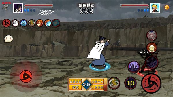 像素火影五条悟官方版