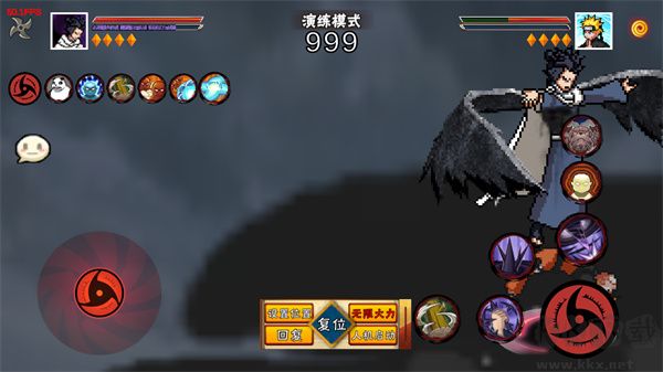 像素火影五条悟官方版