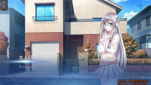 Lucy她所期望的永恒