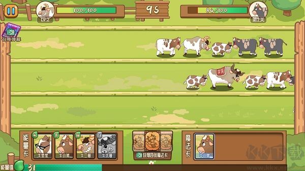 逗牛牧场官方正版