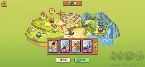 逗牛牧场安卓版