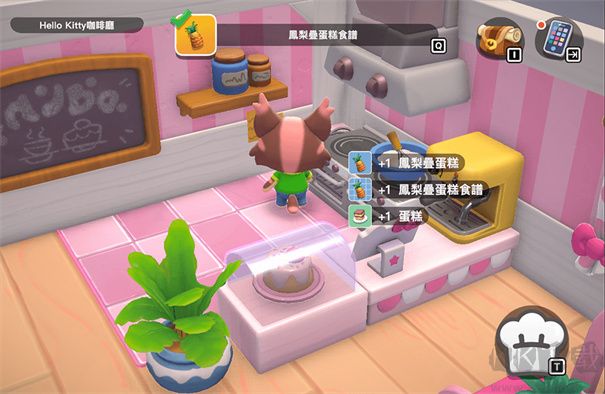 凯蒂猫岛屿冒险免费版