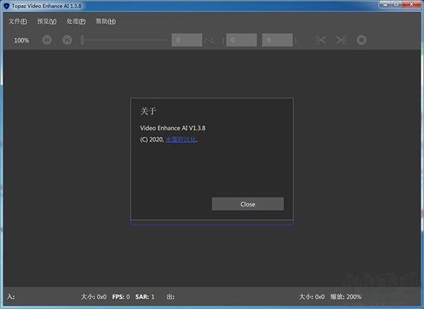 TopazVideoEnhanceAI汉化补丁