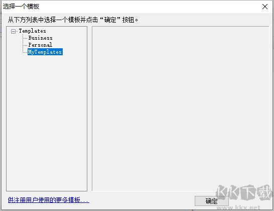 web page maker