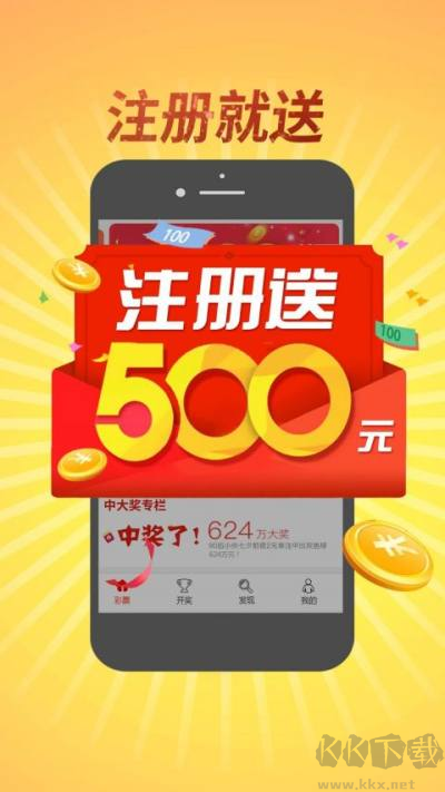 港澳宝典49图库