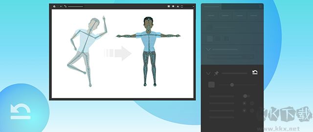 adobe animate