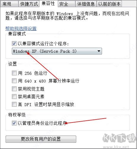 dreamweaver cs6