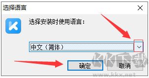 牛学长icloud解锁