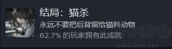 饿殍明末千里行