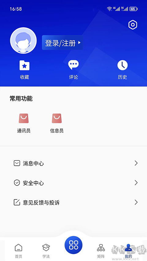 赣法云